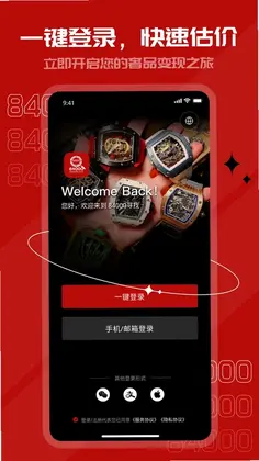 84000寻找预览图