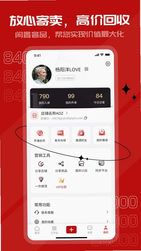 84000Ѱ��Ԥ��ͼ