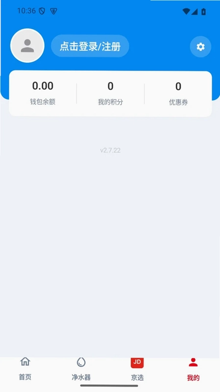 点点够预览图