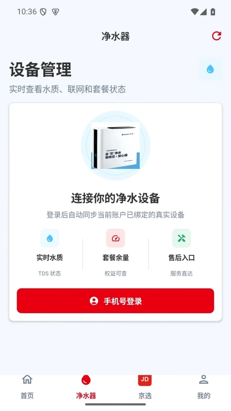 点点够预览图