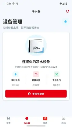 点点够预览图