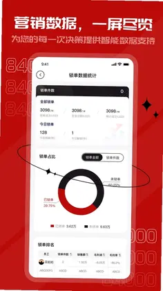 84000寻找预览图