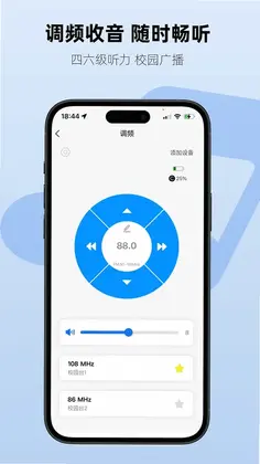 Aiben艾本预览图
