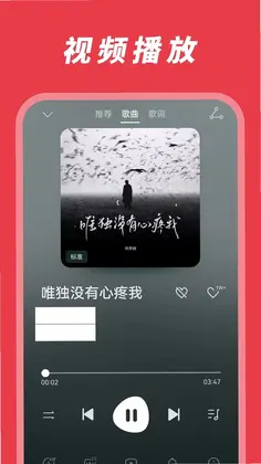 �̲貥����Ԥ��ͼ