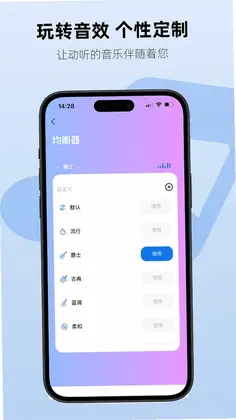 Aiben艾本预览图