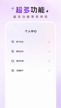 Ȥͼ����appԤ��ͼ