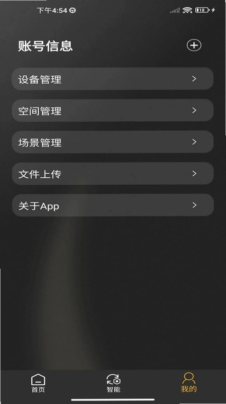 捷德韦尔预览图