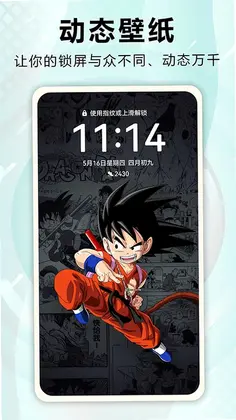 �ڴ���ֽԤ��ͼ