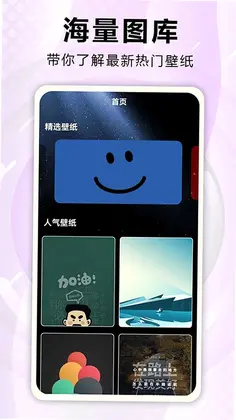 �ڴ���ֽԤ��ͼ
