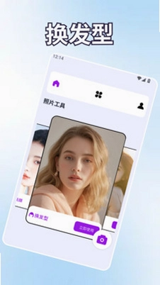 Nano Banana2 ai最新版预览图