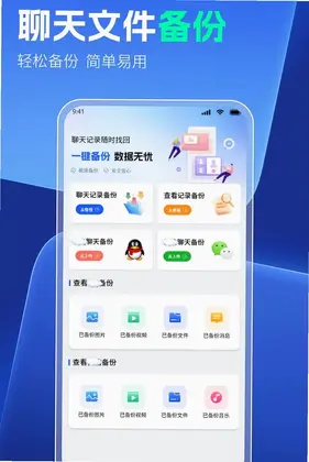��ͬ�������¼����appԤ��ͼ