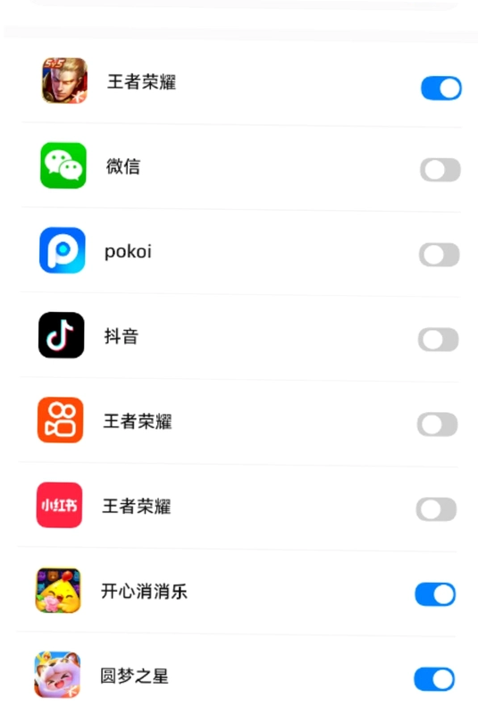 �ܺ����ػ��ɳ�-�ҳ���Ԥ��ͼ
