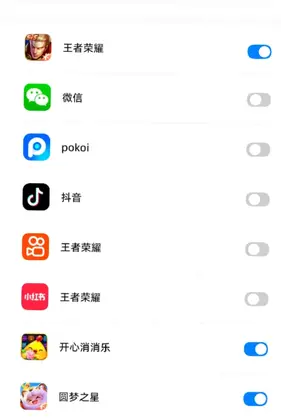 �ܺ����ػ��ɳ�-�ҳ���Ԥ��ͼ
