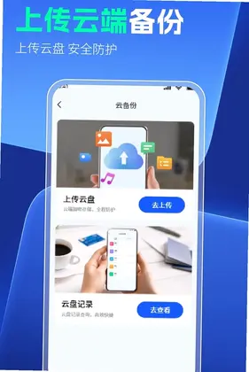 ��ͬ�������¼����appԤ��ͼ