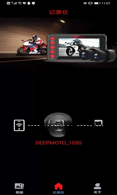 DeepmotoԤ��ͼ
