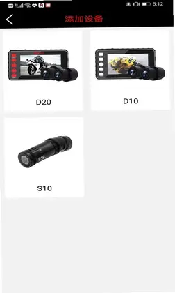 DeepmotoԤ��ͼ