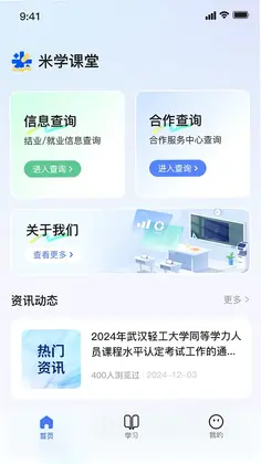 �׿���appԤ��ͼ