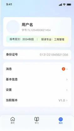 �׿���appԤ��ͼ