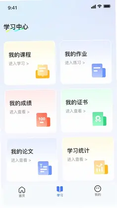 �׿���appԤ��ͼ