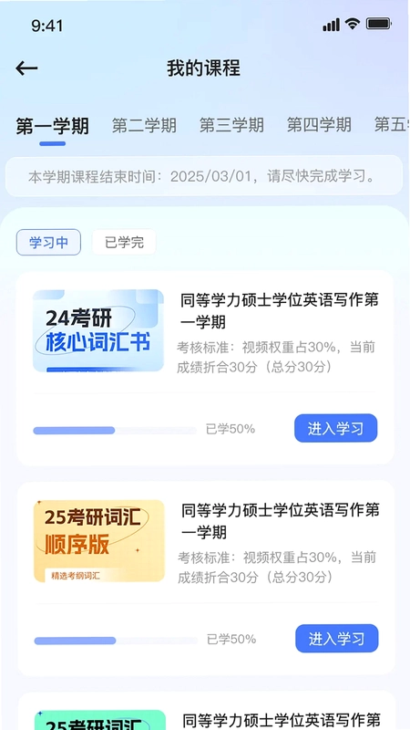�׿���appԤ��ͼ