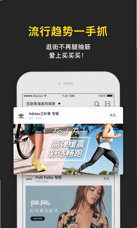 即市预览图