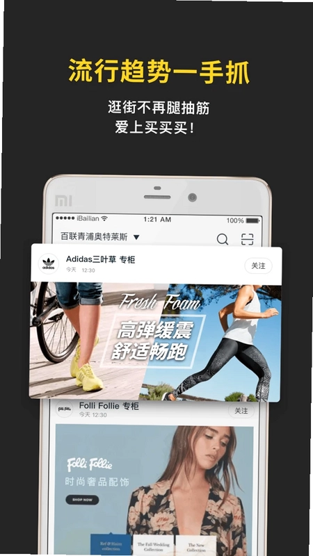 即市预览图