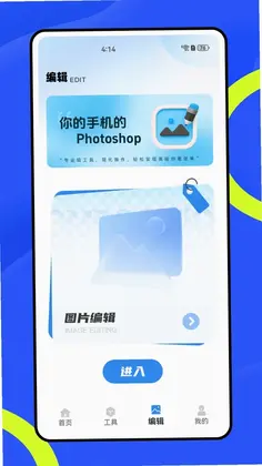 快速水印预览图