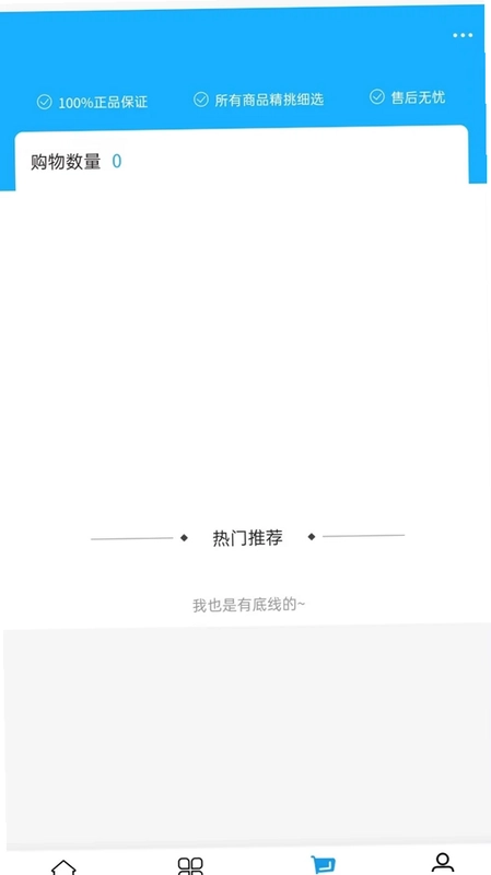 津峰化工预览图