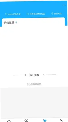 津峰化工预览图