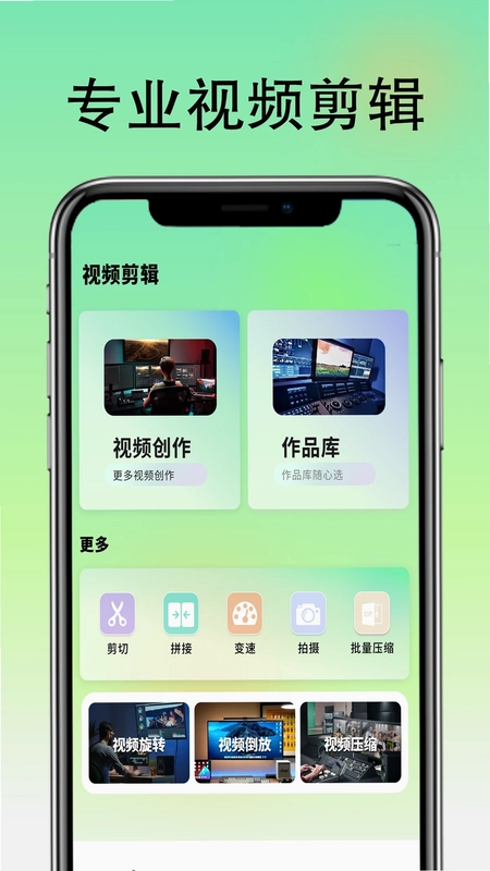 空调遥控器预览图