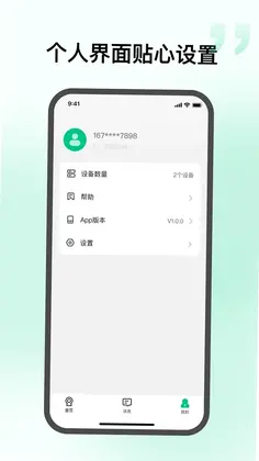 �ǻ�����Ԥ��ͼ