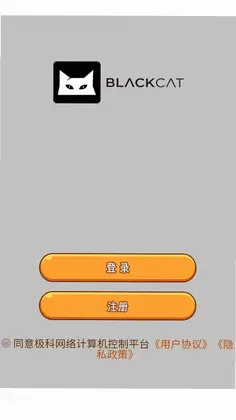 ����������������ƽ̨Ԥ��ͼ