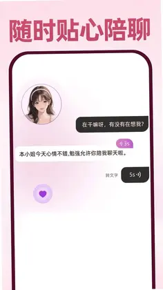 AI���������������Ԥ��ͼ