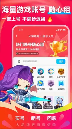 ������Ԥ��ͼ