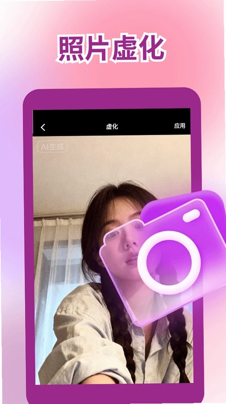 美剧天堂预览图