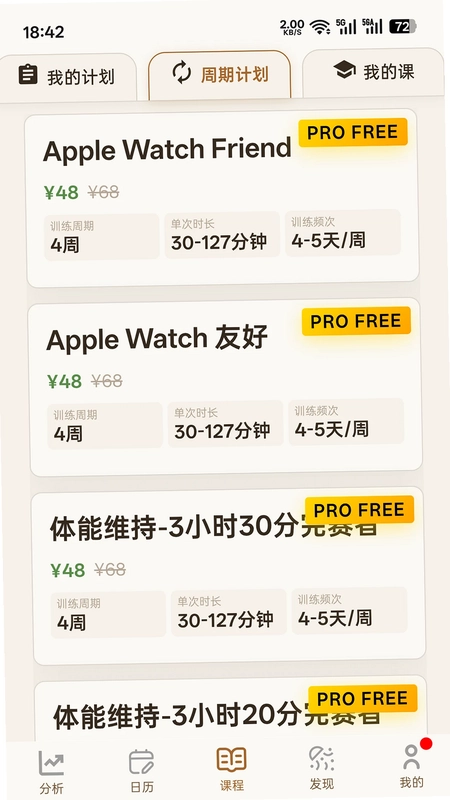 ϲ��Ȥ��appԤ��ͼ