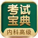 �ڿƸ߼�ְ�ƿ��Ա���106.0 ��׿��