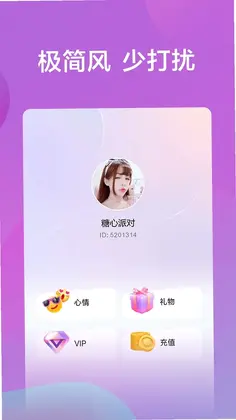 �����ɶ�Ԥ��ͼ