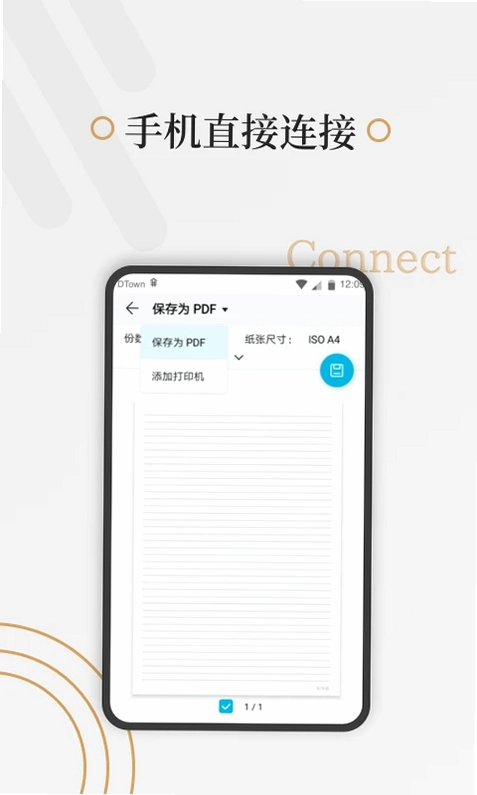 �ö�ֽԤ��ͼ