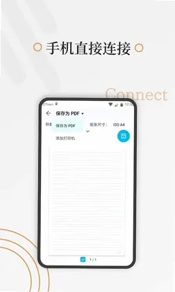 �ö�ֽԤ��ͼ