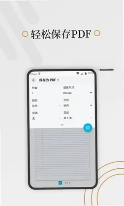 �ö�ֽԤ��ͼ
