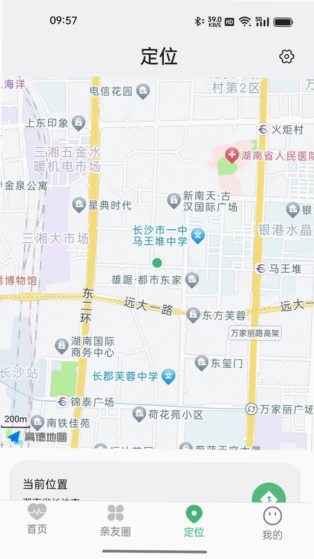 小麦健康预览图