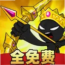 ʵʱ��ͻ��ս��������Ϸ17.0.0 �ر��