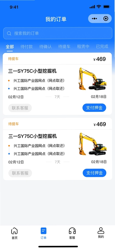 ����Ԥ��ͼ
