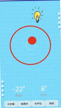 实用工具箱预览图