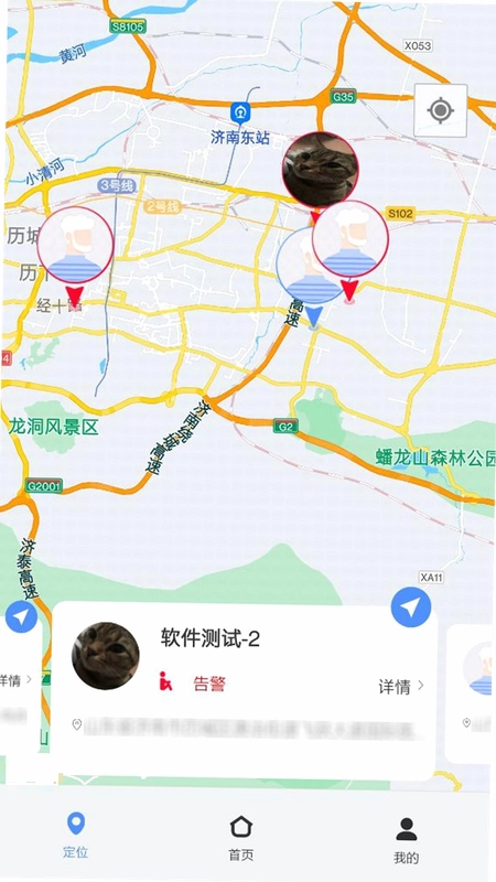 迹点预览图