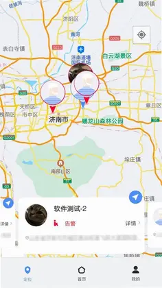 迹点预览图