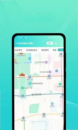 美美哒预览图