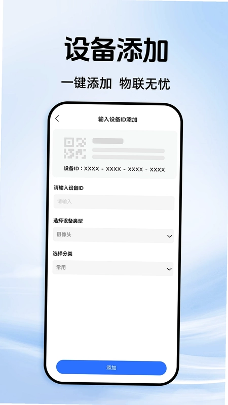 ������LINK����Ԥ��ͼ