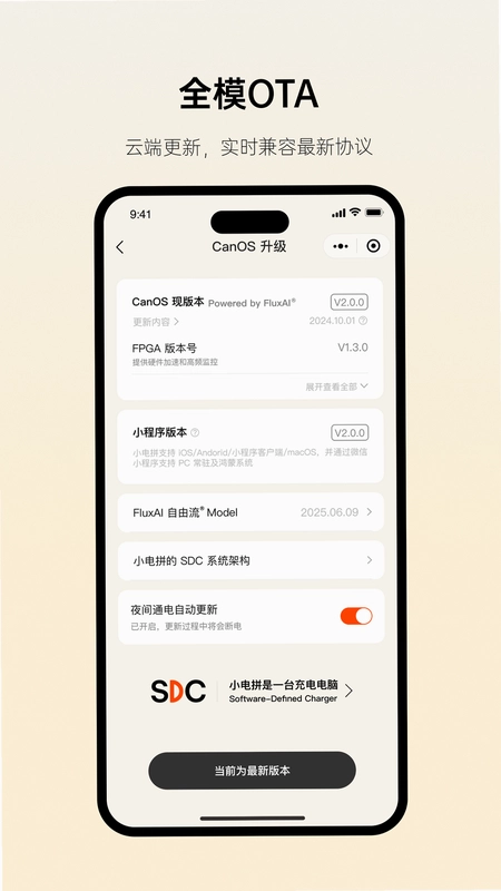 制糖工厂预览图